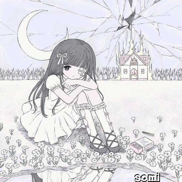 Image Cover